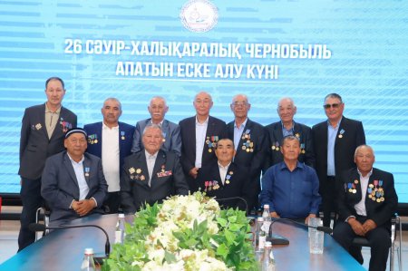 Чернобыль апатының жоюға қатысқан ардагерлерге құрмет көрсетілді