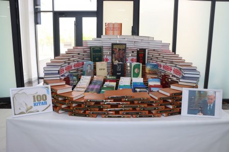 Тынысы кең кітапхана –  танымы биік ұлт