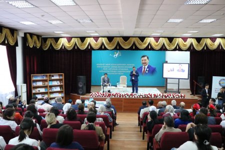 Кітаптың тұсау кесер рәсімі өтті