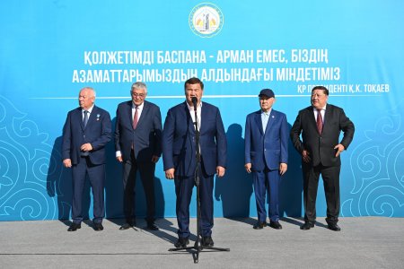 Қызылордада жаңа тұрғын үй кешені пайдалануға берілді