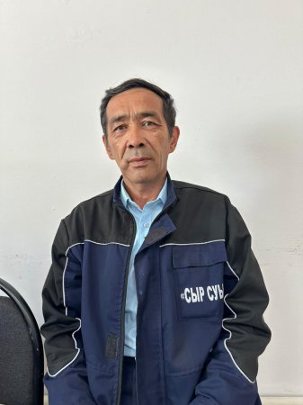 Коммуналдық саланың маманы