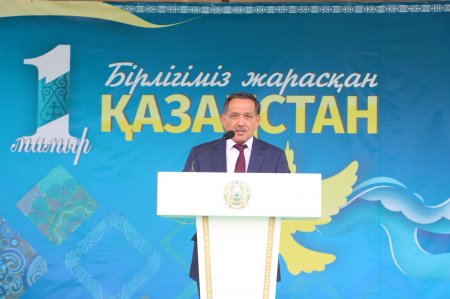 «Бірлігіміз жарасқан қазақстан» атты мерекелік іс – шара өтті