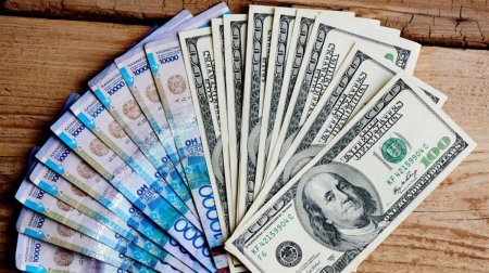 2 мамырға арналған валюта бағамы