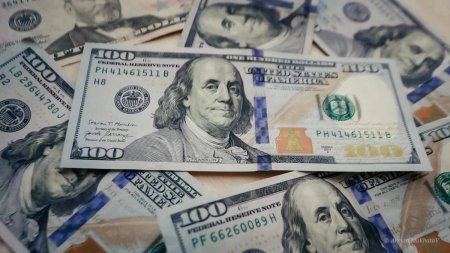 3 мамырға арналған валюта бағамы жарияланды