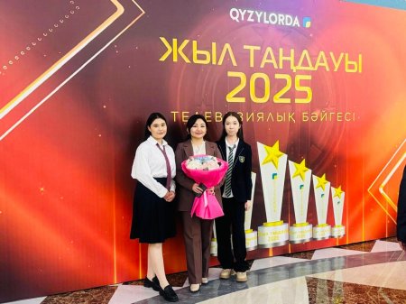 Көру қабілеті нашар балаларға  арнап жоба ойлап тапты