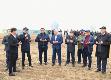 Толайым істерге толы төрт жыл