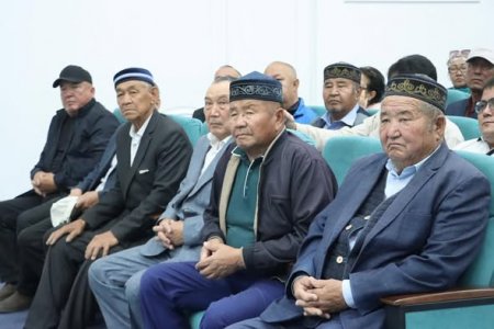 Есепті кездесу жиыны басталды
