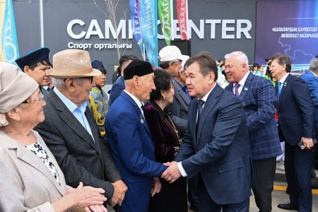 Қызылордада «Аi-kerim» оқу-сауықтыру орталығы пайдалануға берілді