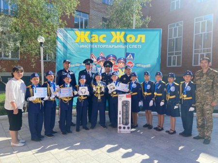 Жол ережесі жас ұрпақтың  санасында жатталады