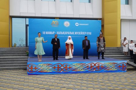 Қызылордада «Музей түні - 2026» кең көлемде аталып өтті