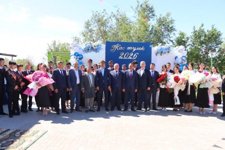 Аудан әкімі жас түлектерге арналған салтанатты іс-шараға қатысты