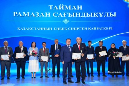 Жерлестеріміздің мерейі тасыған күн