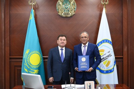 Зейнет демалысына шығарып салды