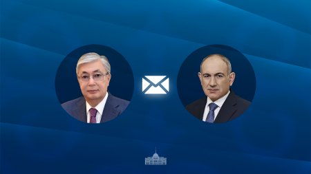 Мемлекет басшысы Армения Премьер-министрі Никол Пашинянды «Азаматтық келісім» партиясының парламенттік сайлаудағы жеңісімен құттықтады