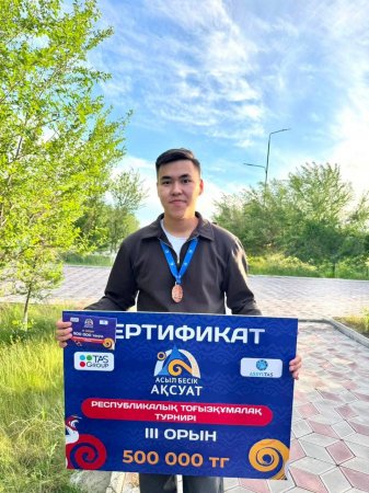 Сырдариялық спортшы – жүлдегер