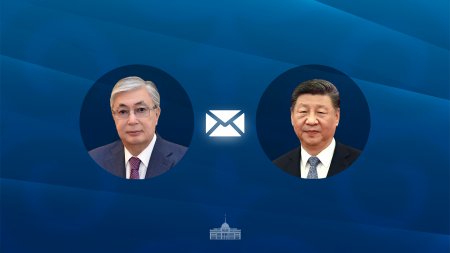 Мемлекет басшысы ҚХР Төрағасын туған күнімен құттықтады