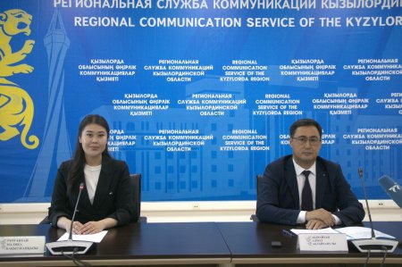 Қызылордада тарифтердің негізділігі мен тұтынушылар құқығы бақылауда