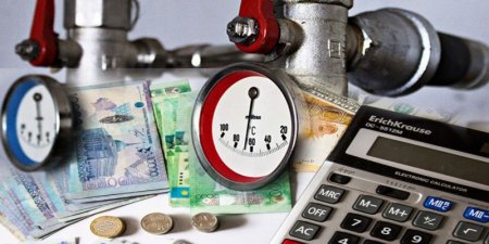 Тариф бағасы өседі