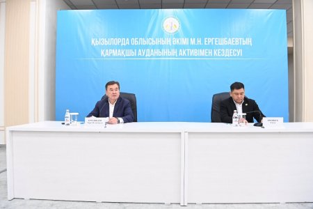 Салық базасын ұлғайту жүйелі жұмысты қажет етеді