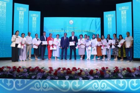 «Саулық сақшылары – ел мақтанышы» атты мерекелік шара өтті