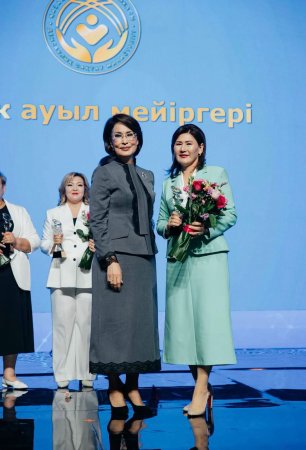 Министрдің марапаты