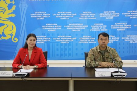 Бала қауіпсіздігін бақылау - әрбір ата-ананың міндеті