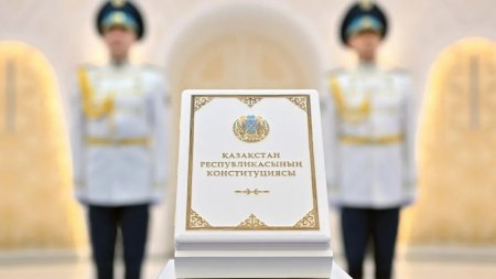 Жаңа Ата Заң күшіне енеді