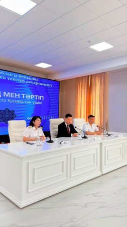 Оңай олжа опық жегізбесін!