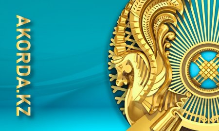 Мемлекет басшысы Қасым-Жомарт Тоқаевтың Астана күніне арналған құттықтауы