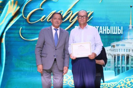 «Астана – асқақ арманның ақ ордасы» атты мерекелік іс – шара өтті
