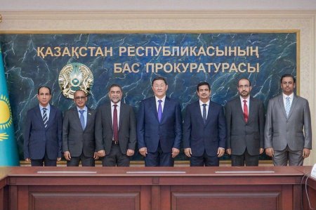Бас прокуратура Біріккен Араб Әмірліктерімен құқықтық ынтымақтастықты нығайтуда