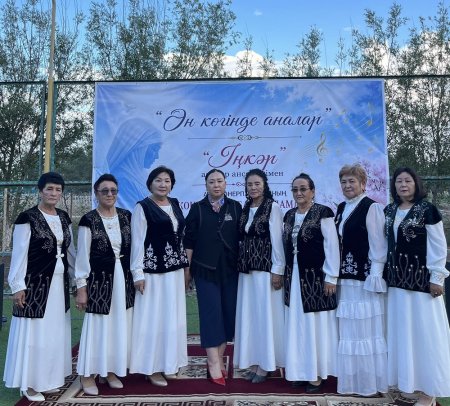 Қос ауыл арасын өнер жалғады