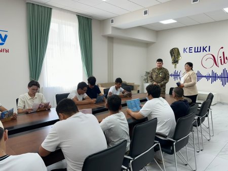 Мерзімді әскери қызметке шақыру науқаны аясында кездесу өтті