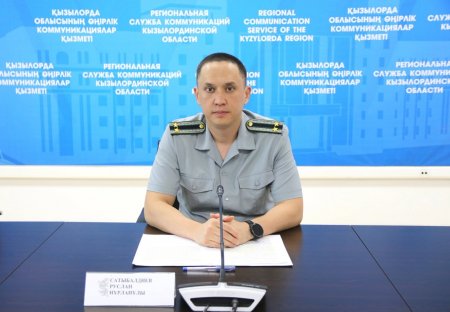 Заң мен тәртіп қағидаты - экономикалық қауіпсіздіктің негізі