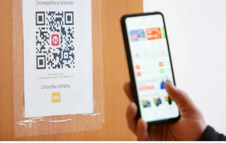 Бірыңғай qr-код жүйесінің артықшылығы қандай?