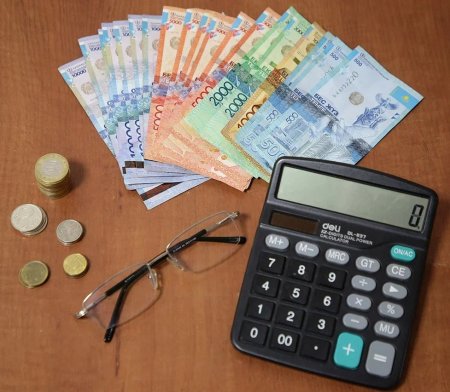 «Стоп, кредит» – қаржылық қауіпсіздік кепілі