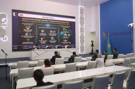 Жасанды интеллекттен ұшқышсыз жүйелерге дейін: Қорғаныс министрлігінің жоғары оқу орындарына 1500 орын бөлінді