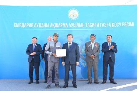 Қызылорда облысындағы Ақжарма елді мекені тұрғындары табиғи газ тұтына бастады