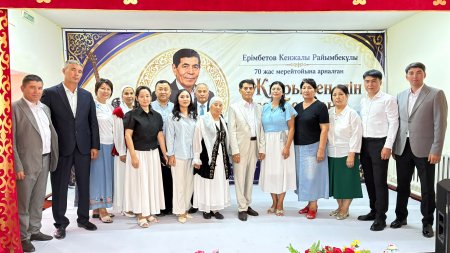 Облыстық ақындар мүшәйрасы өтті