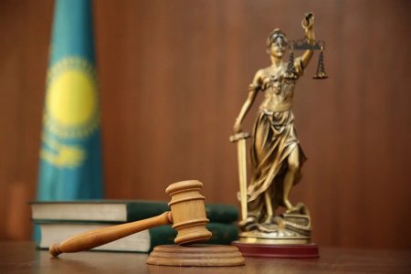 Эксаумақтық соттылық дегеніміз не?