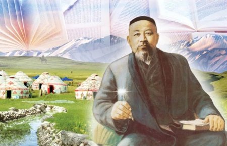 Қазақстанда Абай күні аталып өтіп жатыр: Ұлы ойшылдың туғанына – 181 жыл