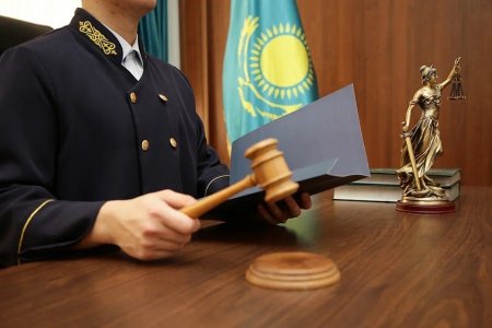 Әкімшілік айыппұл тағайындалды