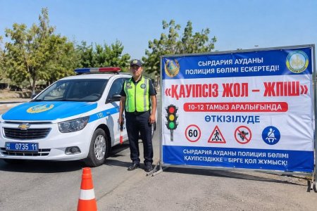 Жол қателікті кешірмейді