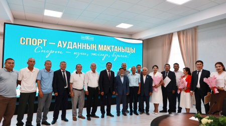 Спортшыларға  құрмет көрсетілді