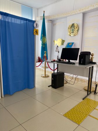 2026 жылғы 23 тамызға тағайындалған Қазақстан Республикасы Құрылтай депутаттарын сайлауда мүгедектігі бар адамдардың құқықтарын қамтамасыз ету