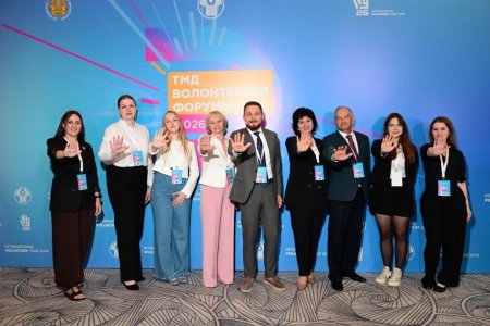 Тәуелсіз Мемлекеттер Достастығы волонтерлерінің I форумы басталды