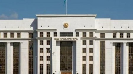 Бас прокуратура қазақстандықтарды сайлау заңнамасының талаптарын сақтауға шақырды