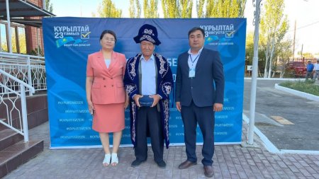 Естелік сыйлықтар табысталды