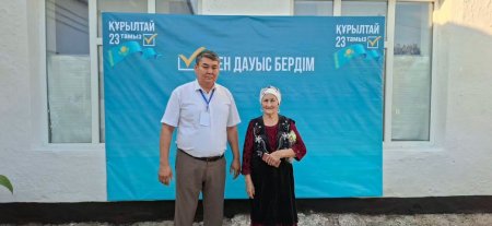 Туған күн иесі сайлауда өз таңдауын жасады