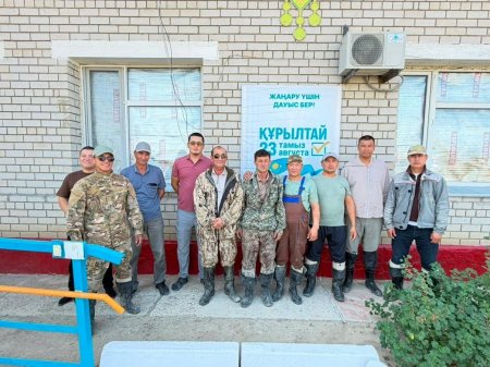 Аралда балықшылар дауыс беруге бірге келді